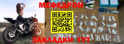 экстази Шахты