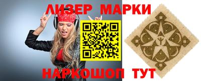 экстази Шахты