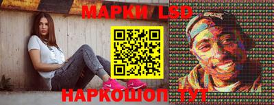 ALPHA PVP Шебекино