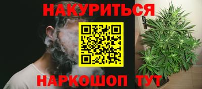 экстази Шахты