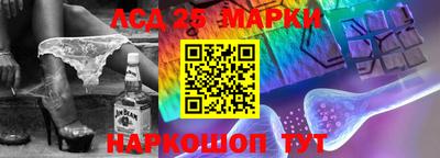 ALPHA PVP Шебекино