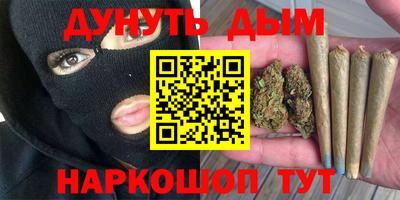 экстази Шахты