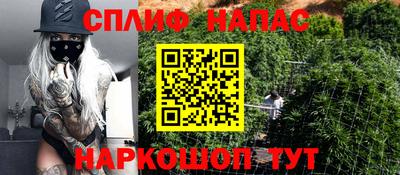 экстази Шахты