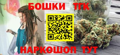 экстази Шахты