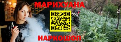 экстази Шахты