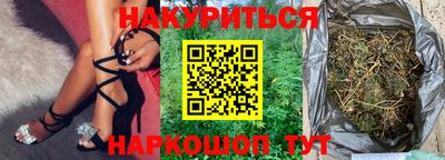 ALPHA PVP Шебекино