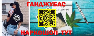 ALPHA PVP Шебекино