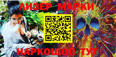 экстази Шахты