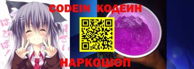 экстази Шахты