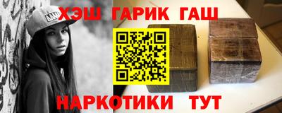 экстази Шахты