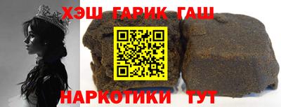экстази Шахты