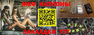 экстази Шахты
